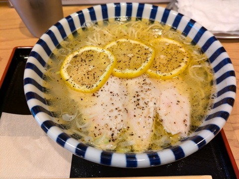 ねいろ屋　瀬戸内レモンらーめん