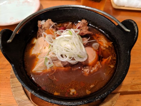 ゆずのたね 四川火鍋もつ煮全部入り