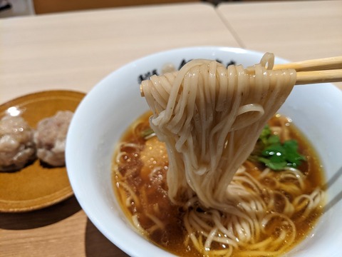 飯田商店 麺