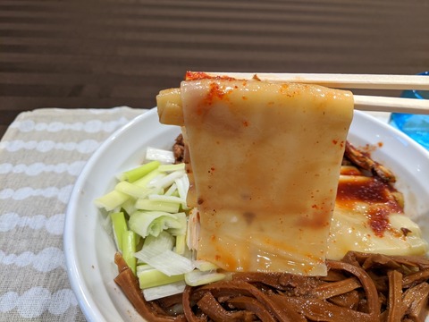 ラーメン凪 いったん麺