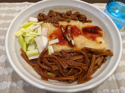 ラーメン凪 すごい煮干油そば