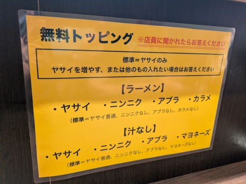つづき (4)