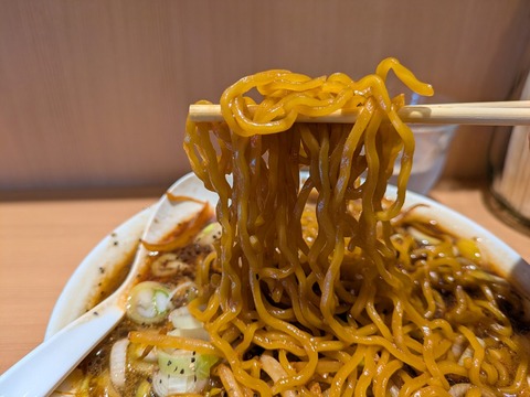 六坊 (2)