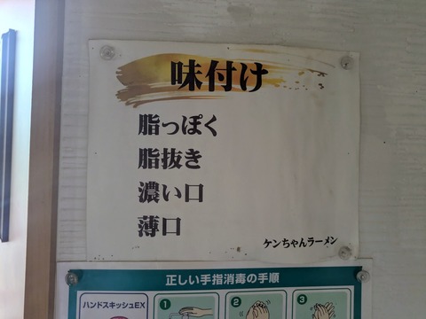 PXL_20260523_015847301