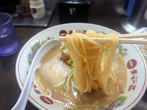 天下一品 麺