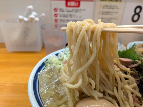 護什番 (1)