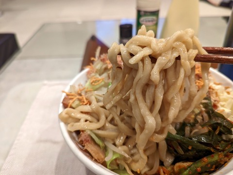 手綱 麺