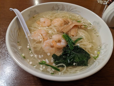龍燕 塩海老ラーメン
