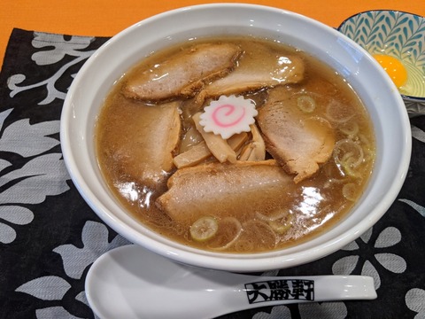 永福町大勝軒 ラーメン