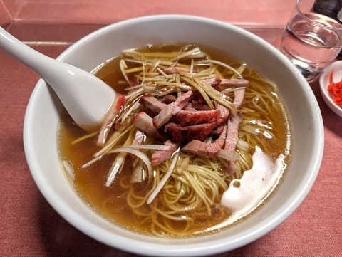 岩手屋 ネギラーメン