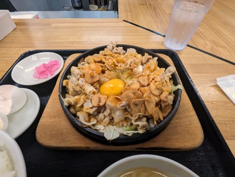 大盛軒 鉄板焼き