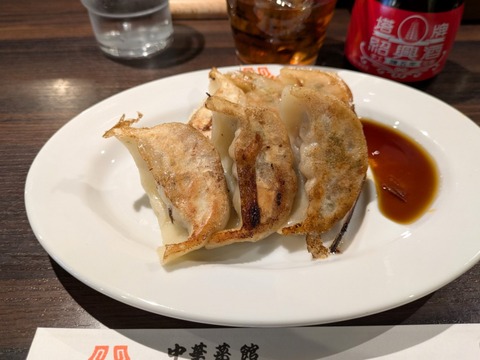 PXL_20241221_024838488
