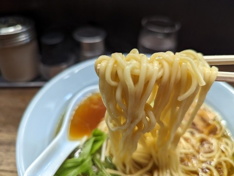 熊王 麺