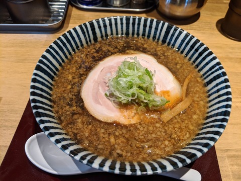 おかむら せあぶらっく