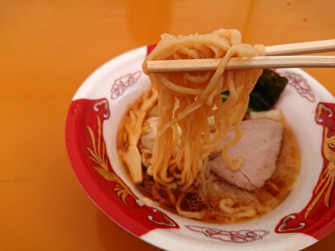 最強ラーメン祭り2018　焔 (3)