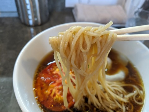 RAMEN ROOM 18 麺