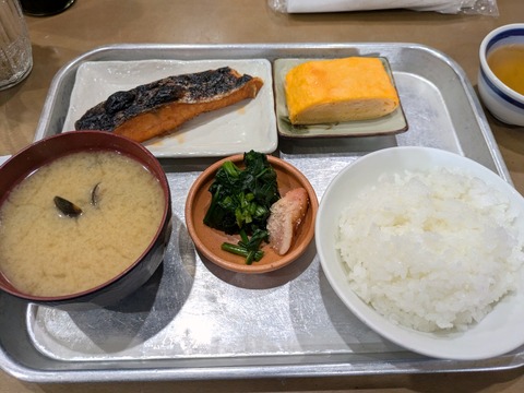 PXL_20250417_012102724