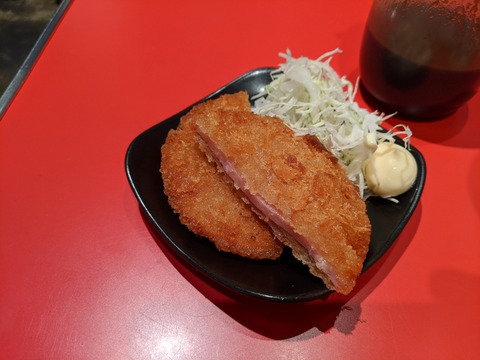 ソラノイロ食堂　ハムカツ