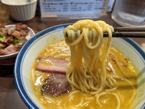 はやしまる　麺
