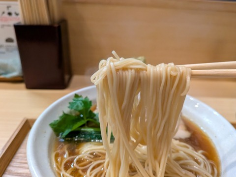 うお静 (1)
