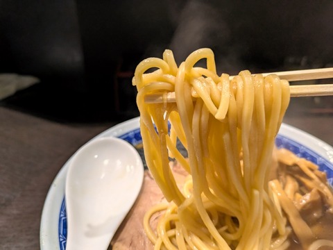 べんてん (2)
