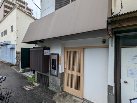 らぁめん鴇(toki) 外観