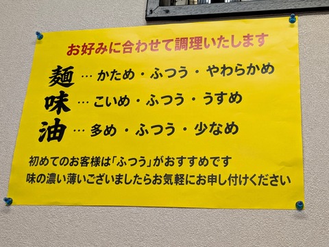とんび (4)
