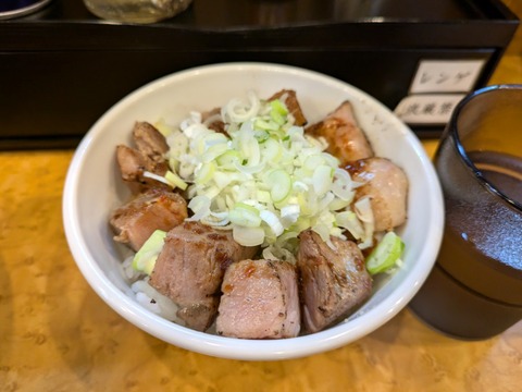 児ノ木 豚肩ロースの肉飯