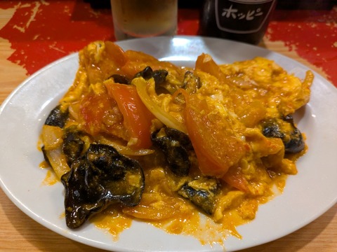 熱海飯店 (3)