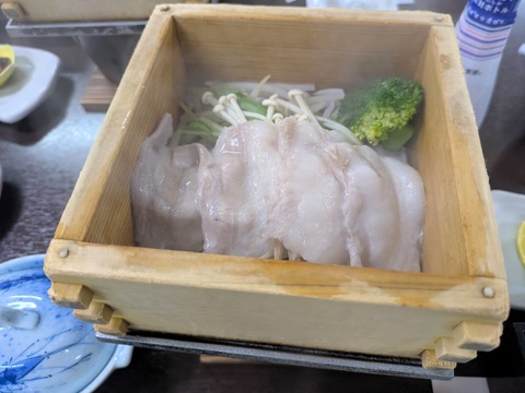 玉子湯 (1)