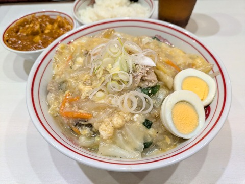 中本 (4)