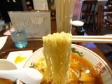 めでたいや 麺