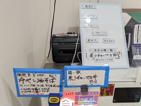 みのひ (4)