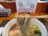 寛 麺