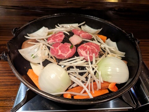 そら豆 ジンギスカン
