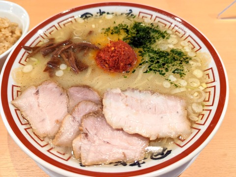 田中そば店 山形辛味噌らーめん