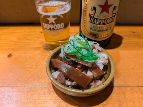 りょうが (3)