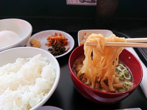製麺屋慶史　わんこらーめん