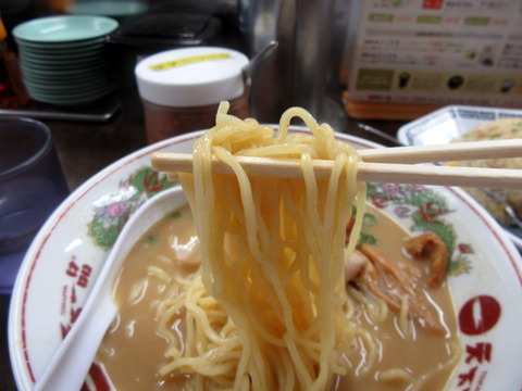天下一品 麺