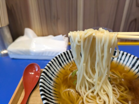 となり (5)