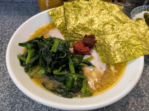 七転び八起き (2)