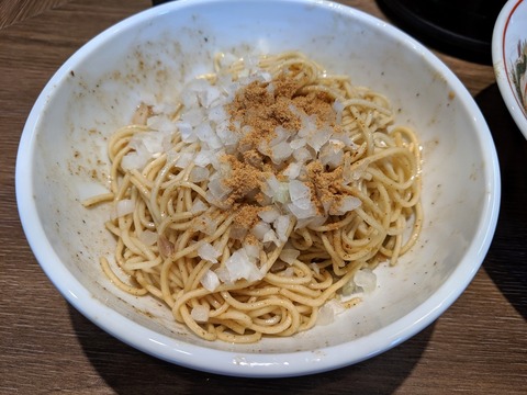 アントキのラーメン屋　和え玉