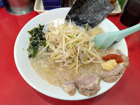 かいざん (3)