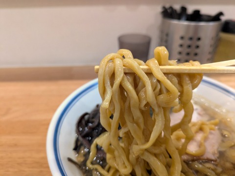 みのひ (1)