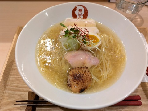 軍鶏拉麺飛天 (2)