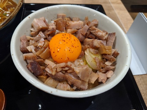 井の庄 豚ごはん