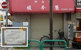 2011年5月-1