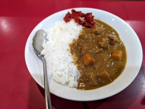 えのけん　ライスカレー（小）