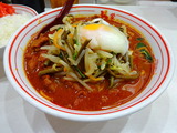 中本 北極の月
