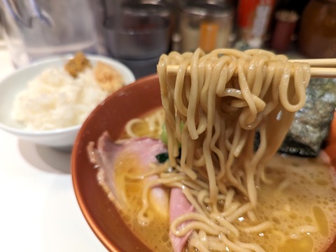革新家 麺